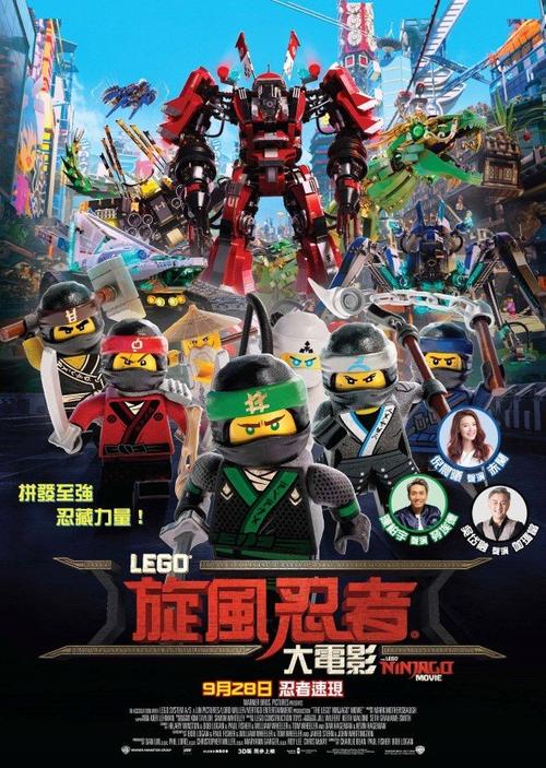 定制高仿北达科他州身份证